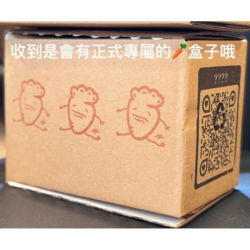 【lilymoon】紅蘿蔔果汁機玩偶趣味玩具 正品台灣代理 田中榨汁機絨毛娃娃 送禮 小孩玩偶 情人節 聖誕禮物 節日-細節圖2