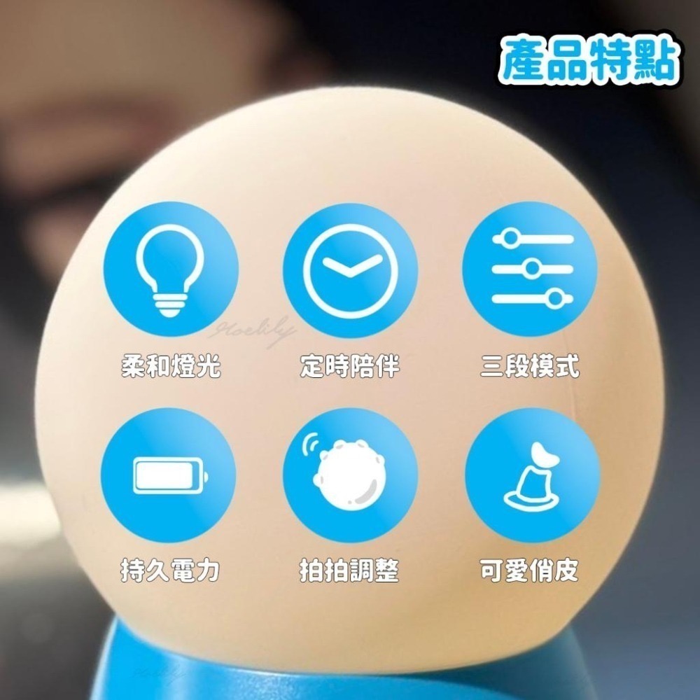 【lilymoon】【🌞現貨速出！】多拉A夢伸出圓手小夜燈 拍打感應 節日送禮 情人節 聖誕 露營 好玩 交換禮物-細節圖6