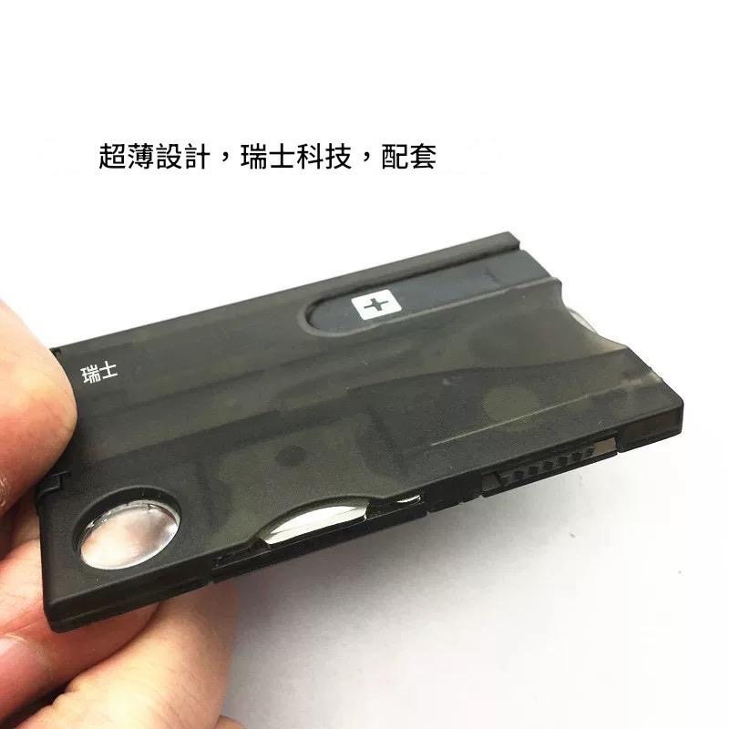 瑞士多功能軍刀卡｜隨身工具卡 迷你卡式軍刀 旅行 露營 救急必備-細節圖4