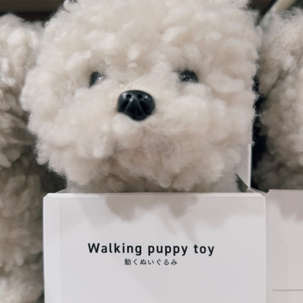 （預購）會動的可愛玩具狗｜走路＋叫聲 Walking puppy toy 小孩 玩具-細節圖2