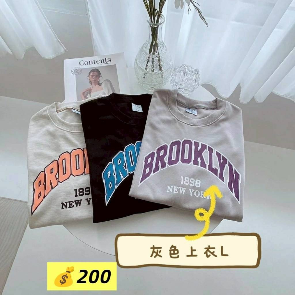 手邊現貨出清-英字上衣-L-細節圖2