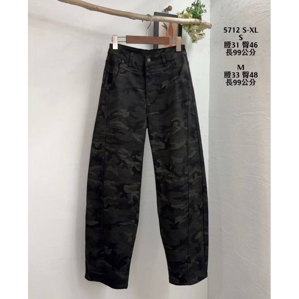 肉肉女孩-迷彩彎刀褲-細節圖3