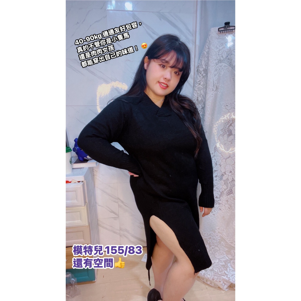 肉肉女孩-針織開叉上衣/洋裝-細節圖3