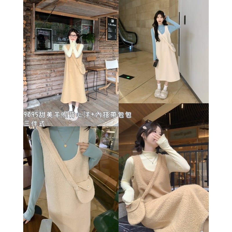 ⭕下單前請先聊聊有無庫存⭕氣質甜美羊呢背心裙配包包二件式-細節圖8