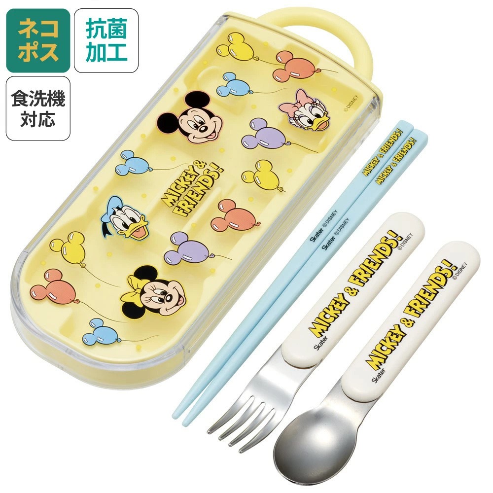 米奇與朋友氣球