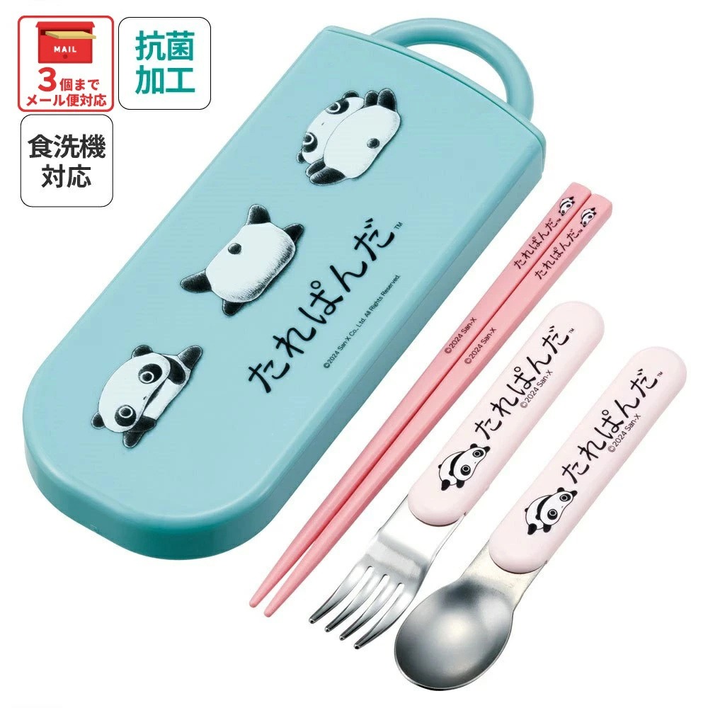 趴趴熊