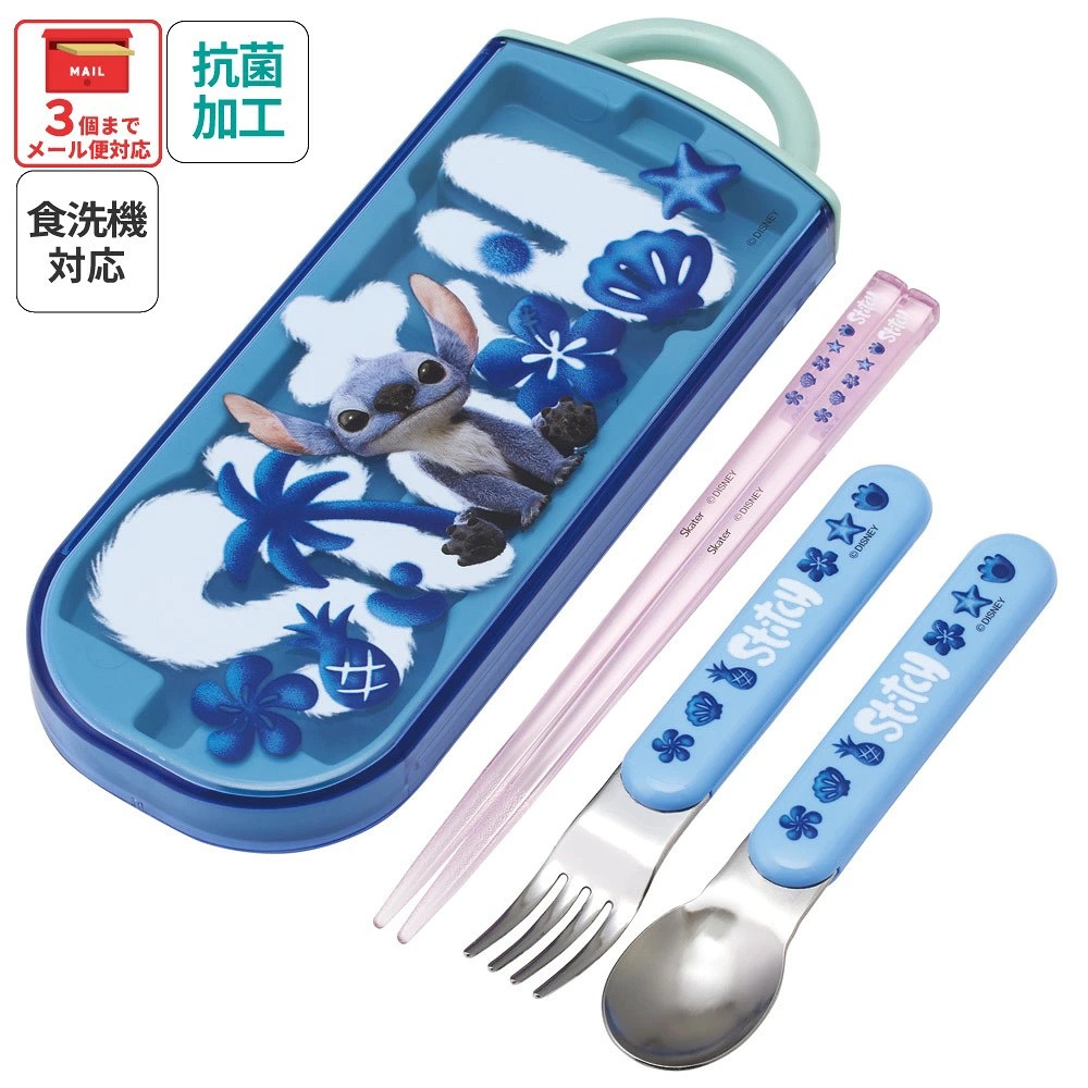 史迪奇
