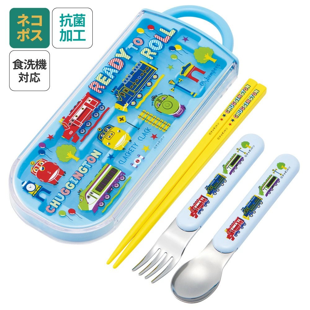 恰恰特快車