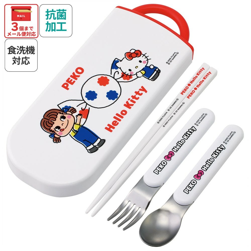 PEKO x Hello Kitty