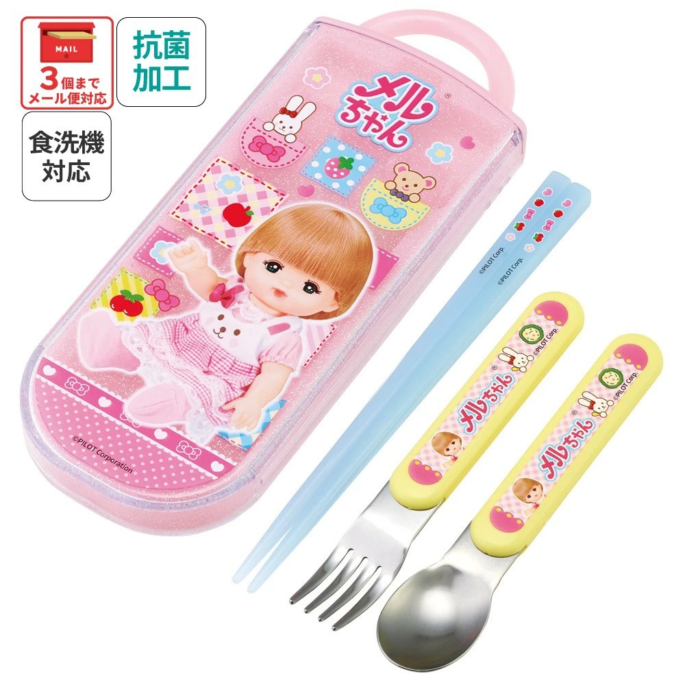小美樂