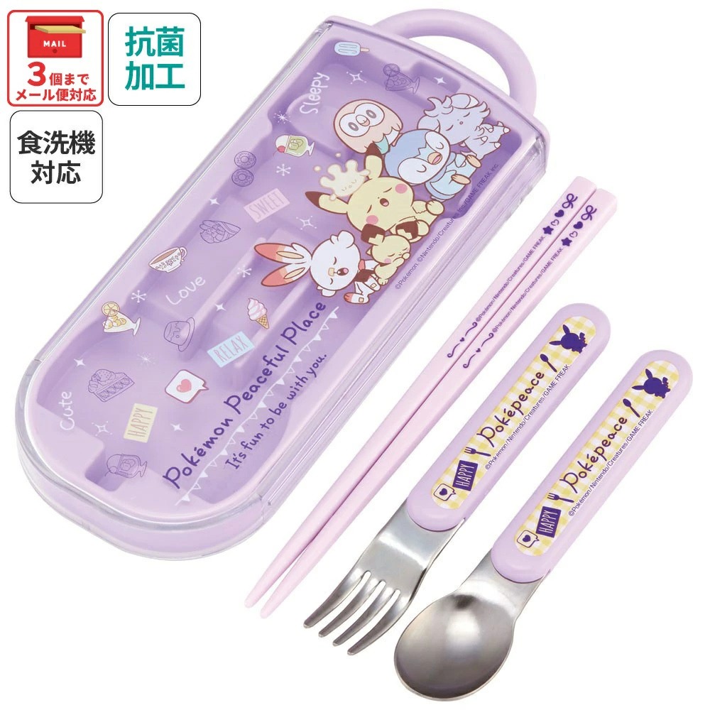 【預購】SKATER餐具三入組-規格圖11