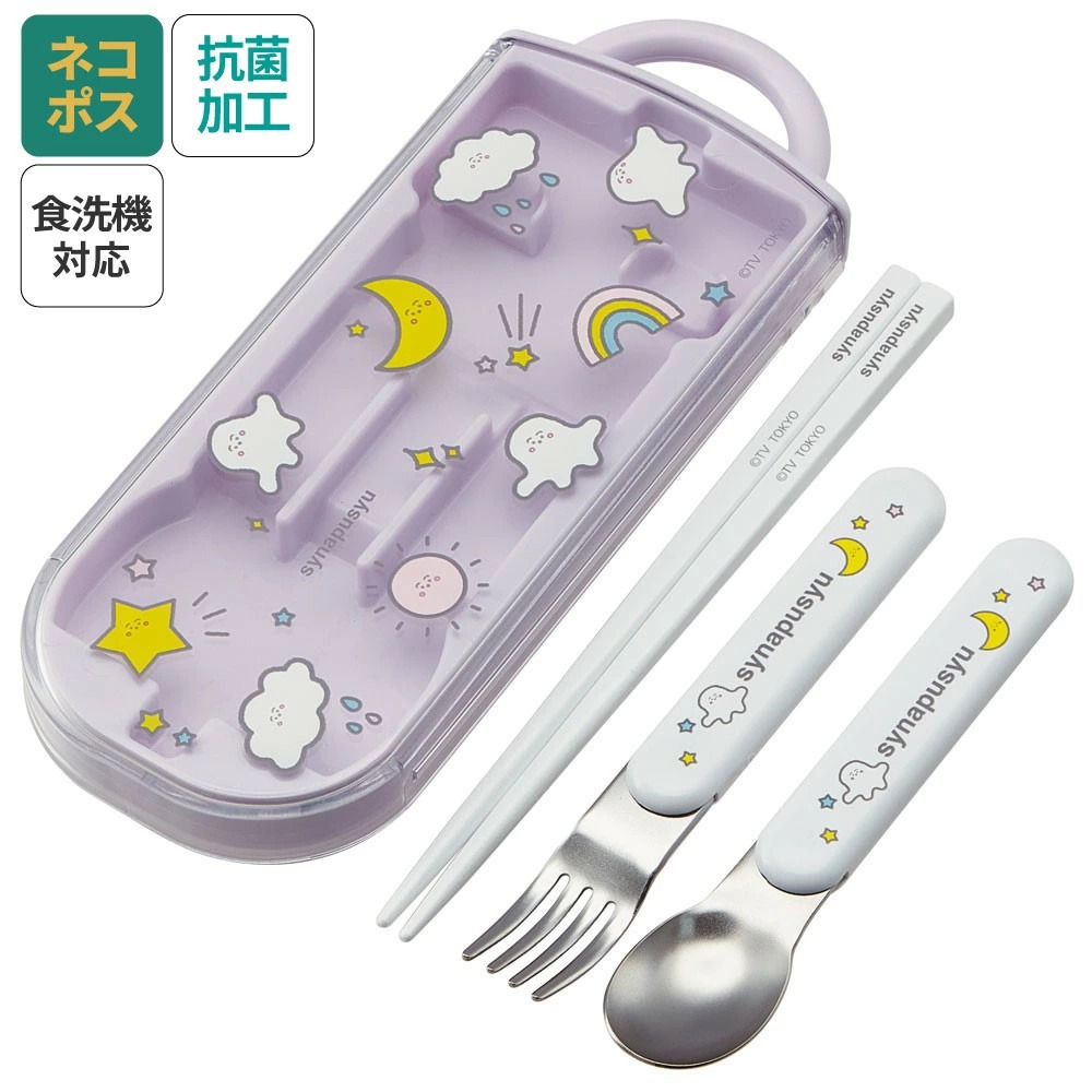可愛天氣