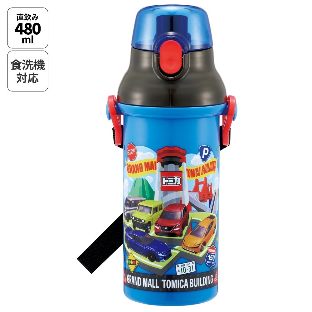 26周年紀念TOMICA多美車