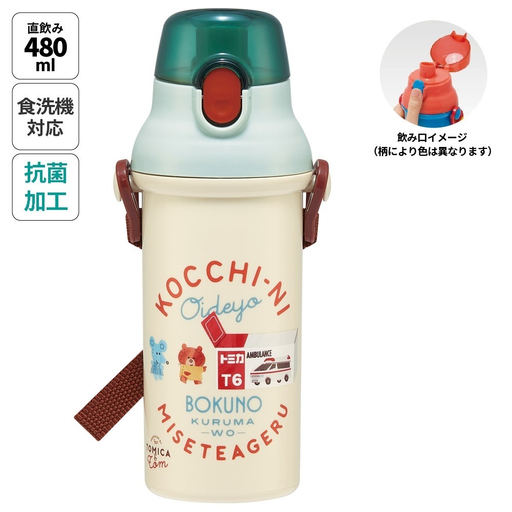 TOMICA多美車熊熊