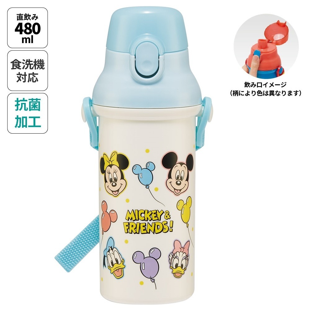 米奇與朋友氣球