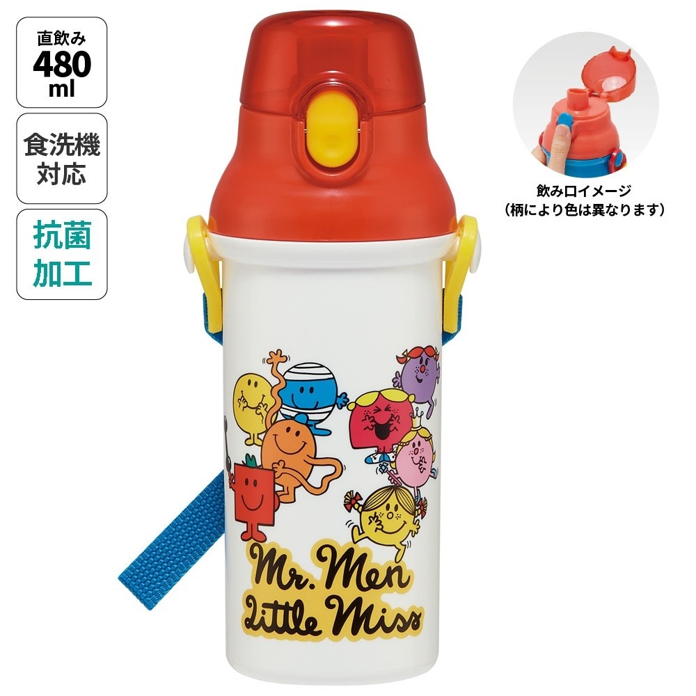 奇先生妙小姐
