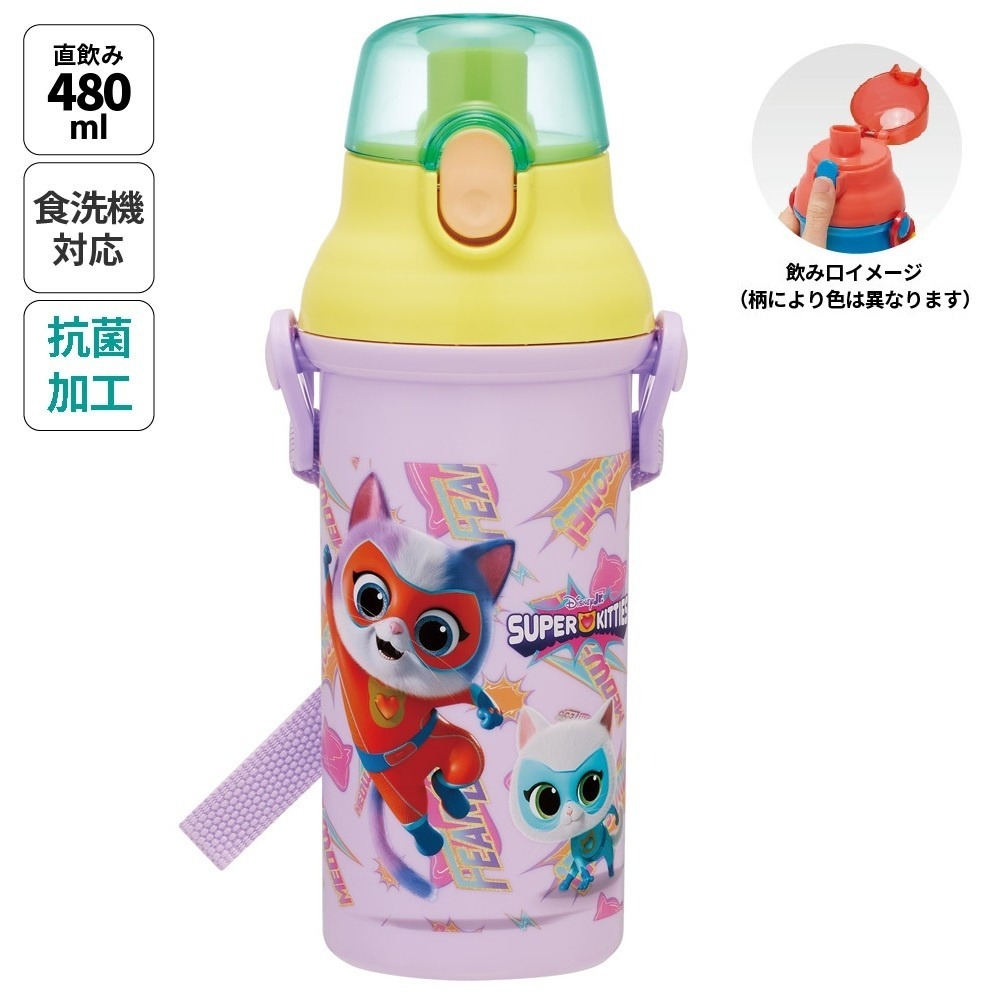 超級小貓戰隊