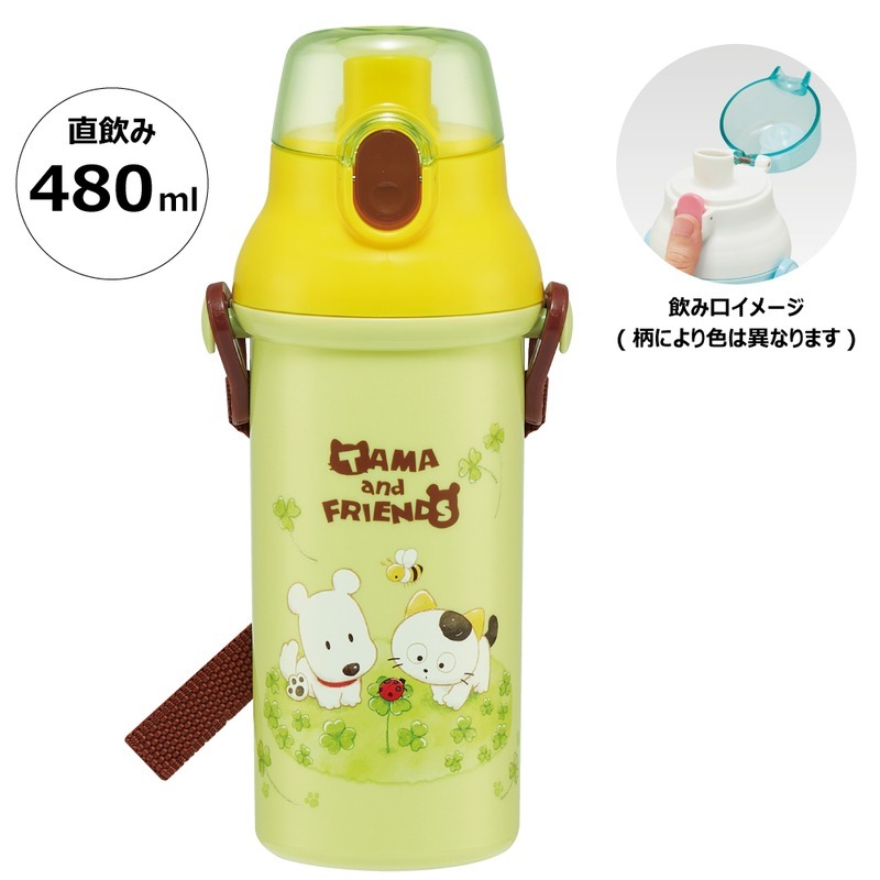 淘氣貓
