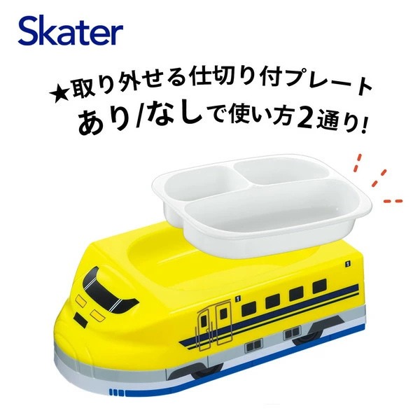 【預購】SKATER餐盤-細節圖5