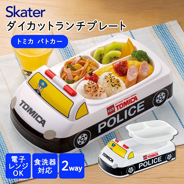 TOMICA警車