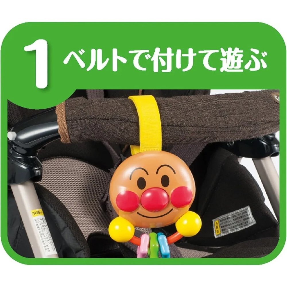 【預購】日本 麵包超人-細菌人紅精靈的三連益智推車玩具-細節圖3