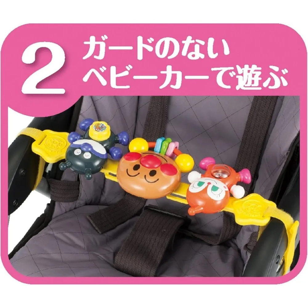 【預購】日本 麵包超人-細菌人紅精靈的三連益智推車玩具-細節圖4
