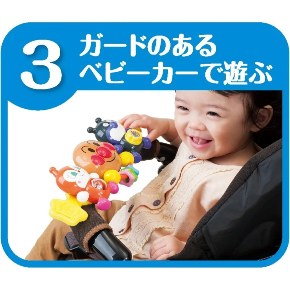 【預購】日本 麵包超人-細菌人紅精靈的三連益智推車玩具-細節圖5
