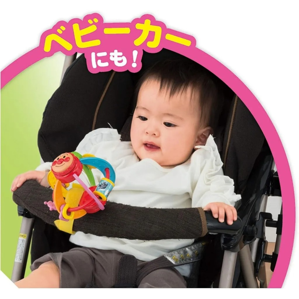 【預購】日本 麵包超人-寶包感知益智手抓球推車玩具-細節圖6