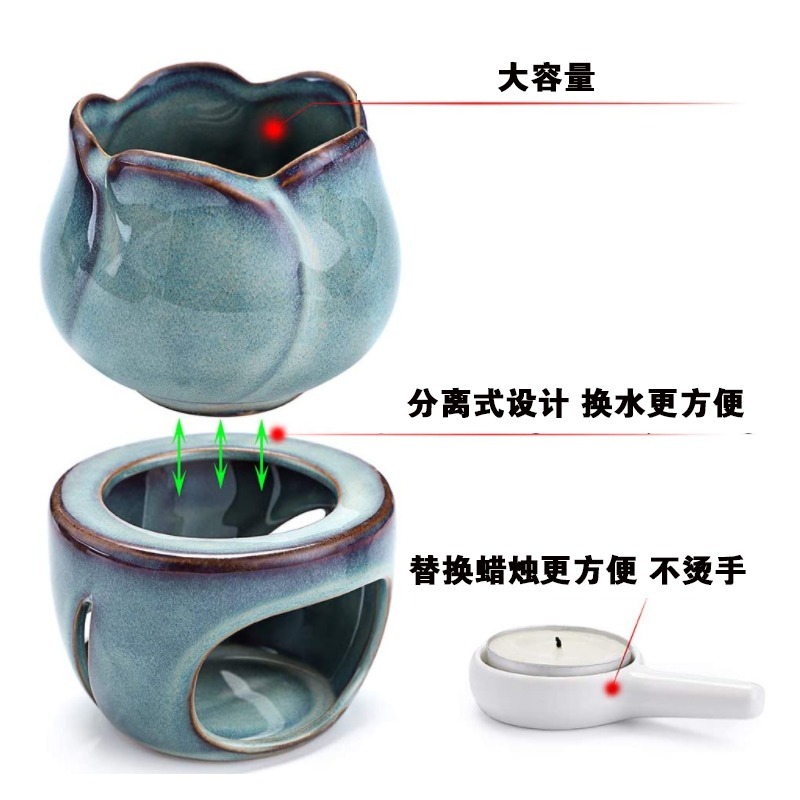 (附防燙燭托)薰香 200ml 超大容量 分離式 易清洗 蠟燭香薰燈 陶瓷擺飾 精油薰香爐 大容量使用更方便-細節圖6