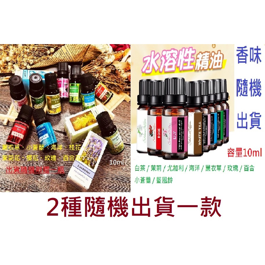 現貨 附精油+燭托 陶瓷鏤空香薰燈 精油燈香薰燈 陶瓷薰香爐 精油蠟燭燈 薰香-細節圖4