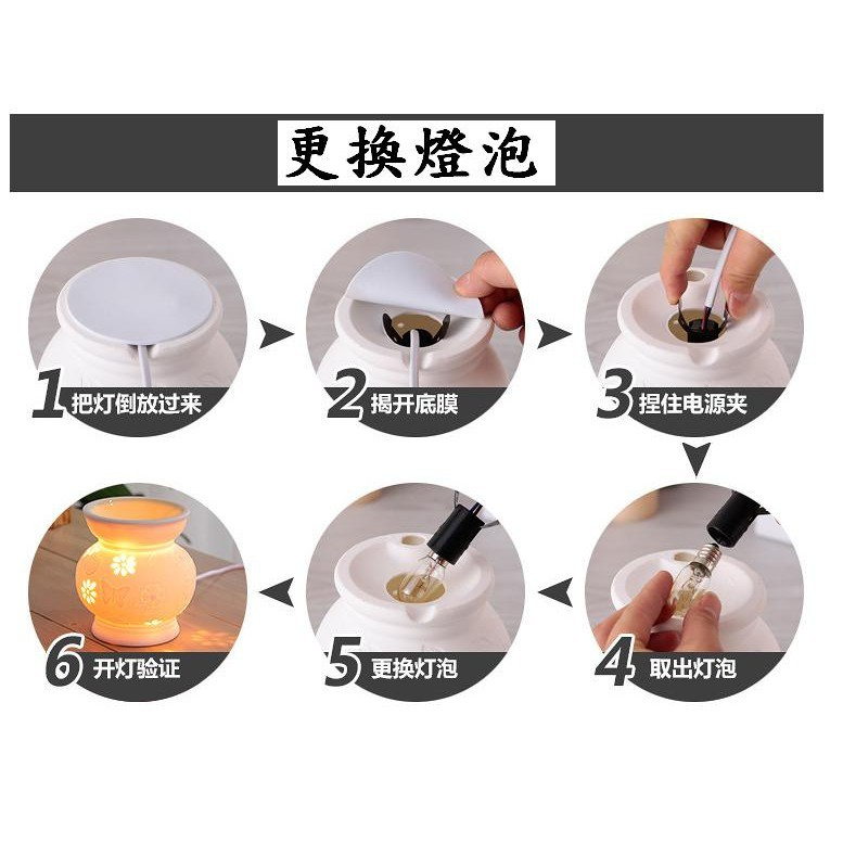 插電 陶瓷 光釉 梧桐香薰燈 小夜燈 精油燈 臥室床頭台燈 香薰機 薰香 精油 氣氛 情調-細節圖5