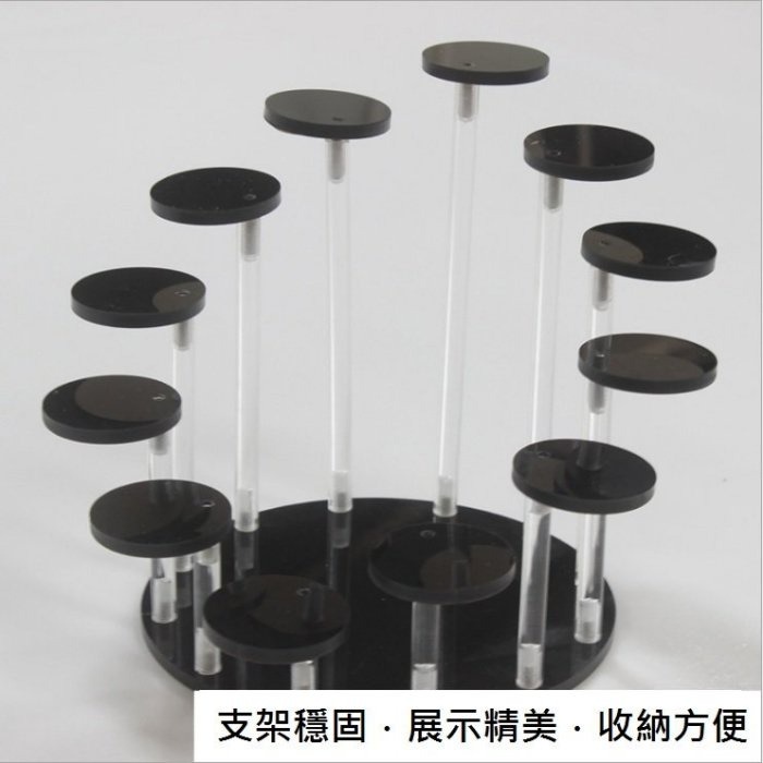 現貨 透明 9/12/13層款 簡易拆裝 完美呈現 螺絲固定 圓形 公仔架 展示架 飾品架 高低架  擺飾 整理收納-細節圖5