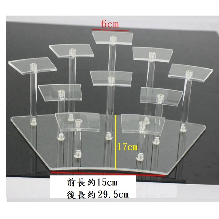 現貨 2色  8/ 10位款 扇型 展示架  螺絲固定 公仔架 展示架 飾品架 擺飾架 小物架-細節圖4