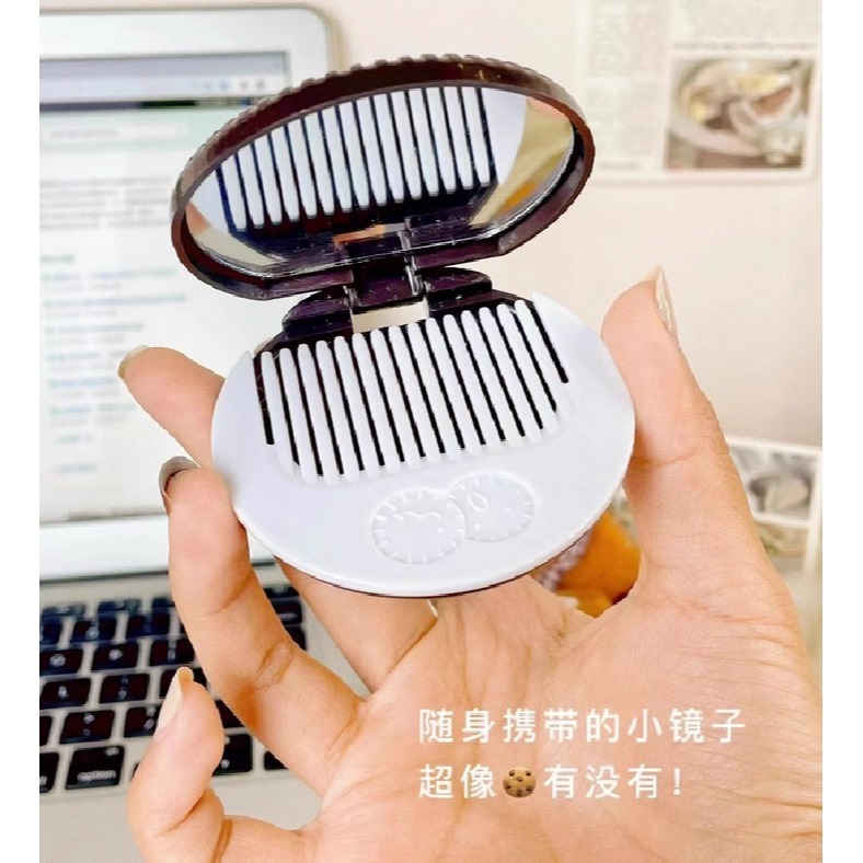 現貨 奧利奧餅乾鏡 帶梳子小巧便攜可愛 小鏡子 隨身 簡約 迷你 折疊 化妝鏡 補妝鏡-細節圖4