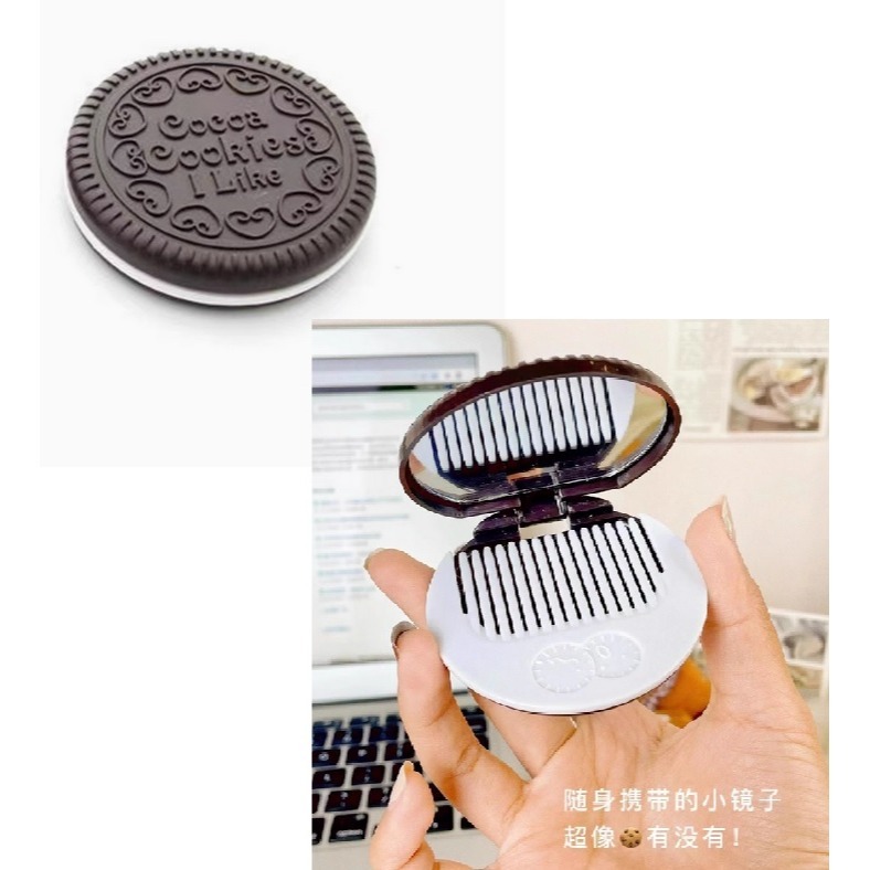 現貨 奧利奧餅乾鏡 帶梳子小巧便攜可愛 小鏡子 隨身 簡約 迷你 折疊 化妝鏡 補妝鏡-細節圖5