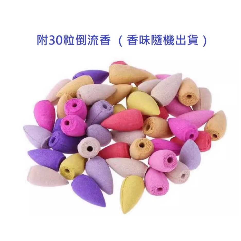 現貨 情境薰香 2用 千里江山 陶瓷 倒流香座 香台 香爐  意境 送倒流香粒-細節圖6