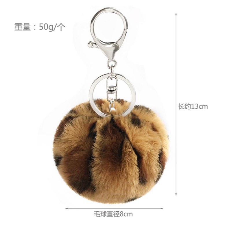 台灣現貨 超好擼 可愛豹紋3色毛球吊飾 圓形 愛心 包包掛飾 鑰匙圈 飾品 配件 送禮 生日-細節圖5