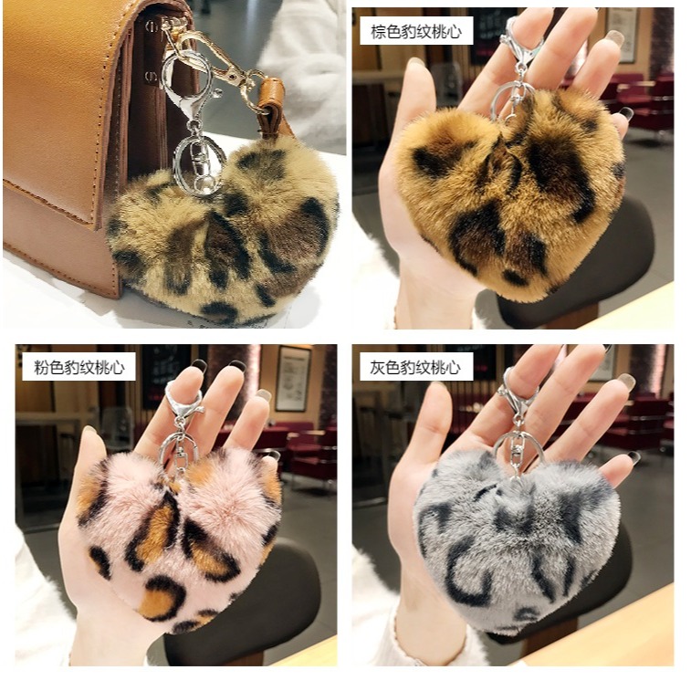台灣現貨 超好擼 可愛豹紋3色毛球吊飾 圓形 愛心 包包掛飾 鑰匙圈 飾品 配件 送禮 生日-細節圖7