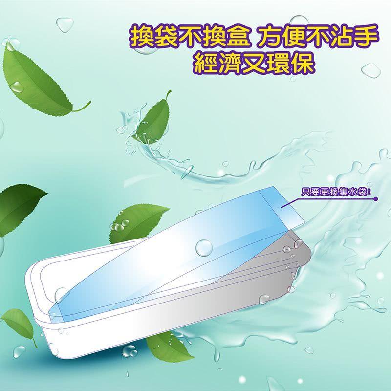 妙管家-集水袋除濕盒400ml/2入。補充包400ml/3入<薰衣草/玫瑰花>除濕 房間 衣櫥 衣櫃 鞋櫃 梅雨季 潮濕-細節圖3