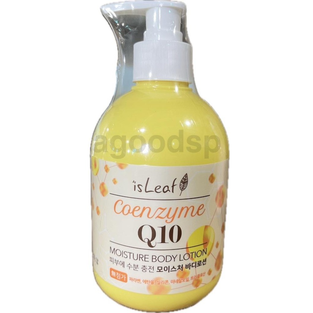 韓國isLeaf玫瑰/Q10 水感保濕身體乳(400ml/瓶)現貨-細節圖4