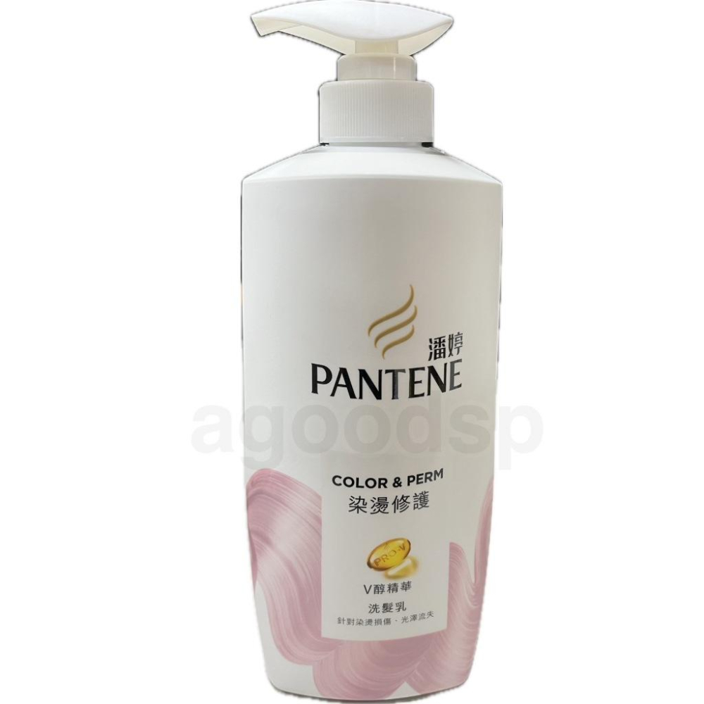 PANTENE 潘婷 洗髮乳 潤髮精華素700ml  V醇精華 乳液修護  防斷髮 柔順 染燙損傷 修護  現貨-細節圖5