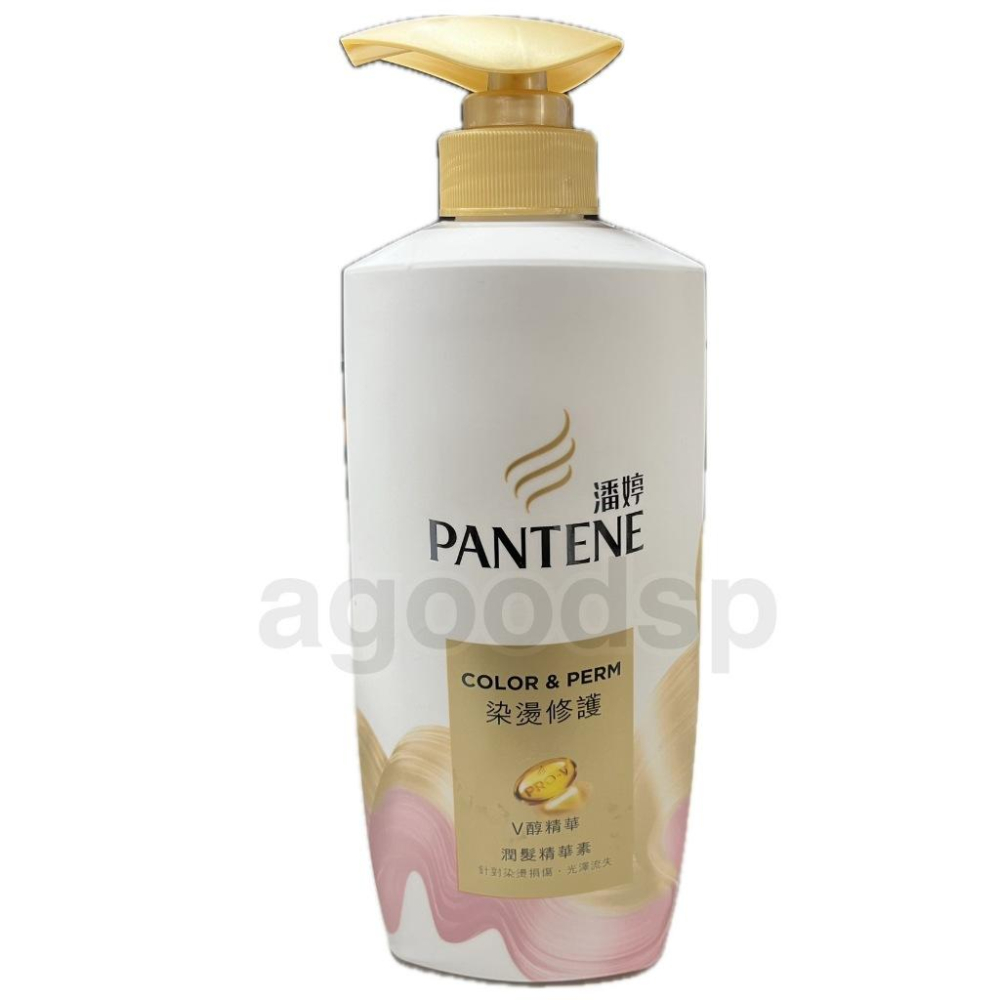 PANTENE 潘婷 洗髮乳 潤髮精華素700ml  V醇精華 乳液修護  防斷髮 柔順 染燙損傷 修護  現貨-細節圖6