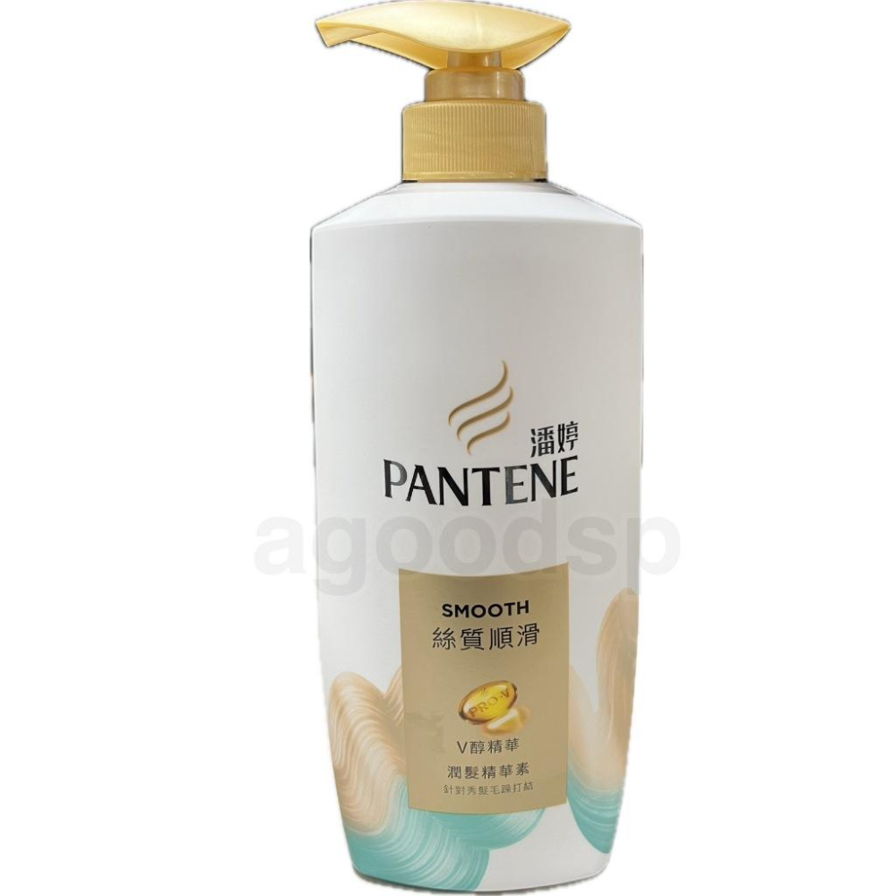 PANTENE 潘婷 洗髮乳 潤髮精華素700ml  V醇精華 乳液修護  防斷髮 柔順 染燙損傷 修護  現貨-細節圖7