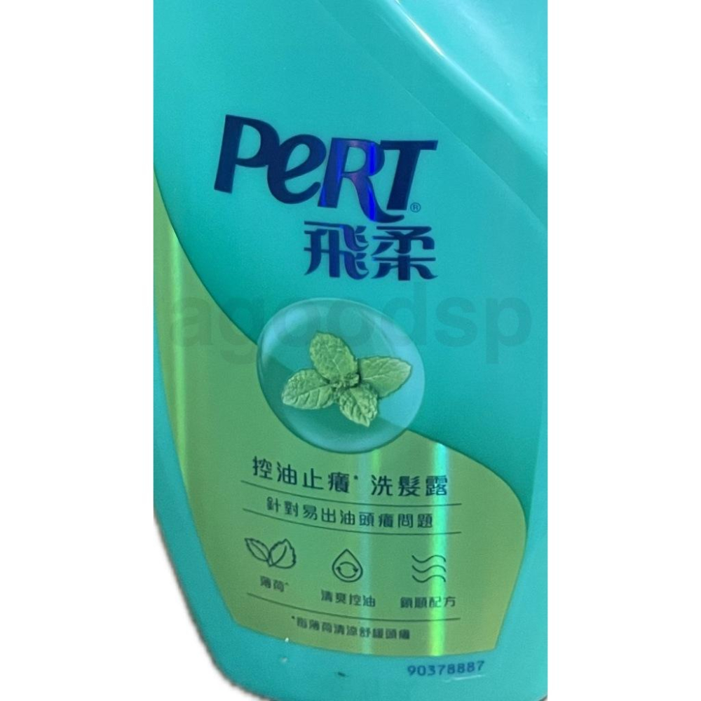 飛柔洗髮露/控油止癢/清爽去屑/滋潤去屑/精萃潤養/水感光澤 750ml 現貨供應-細節圖2