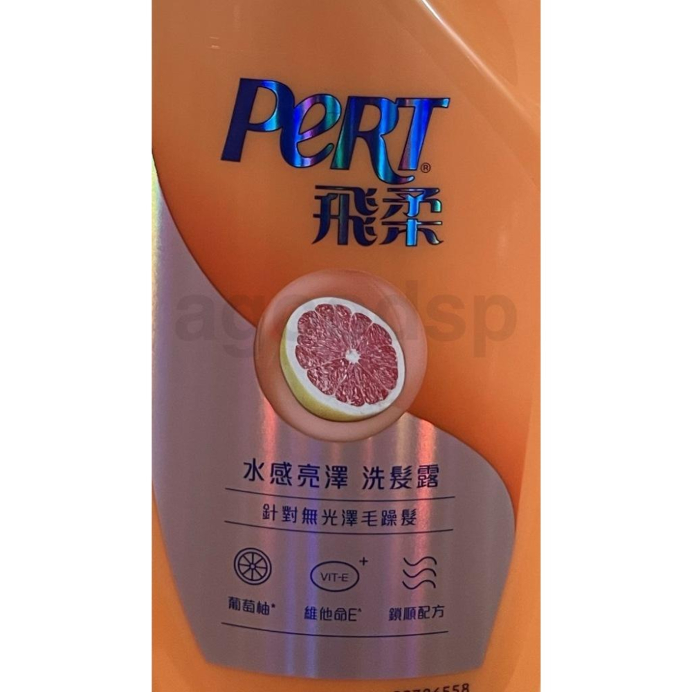 飛柔洗髮露/控油止癢/清爽去屑/滋潤去屑/精萃潤養/水感光澤 750ml 現貨供應-細節圖7