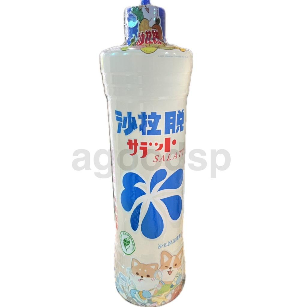 沙拉脫潔清劑 800ml 食器專用清潔劑 現貨-細節圖2