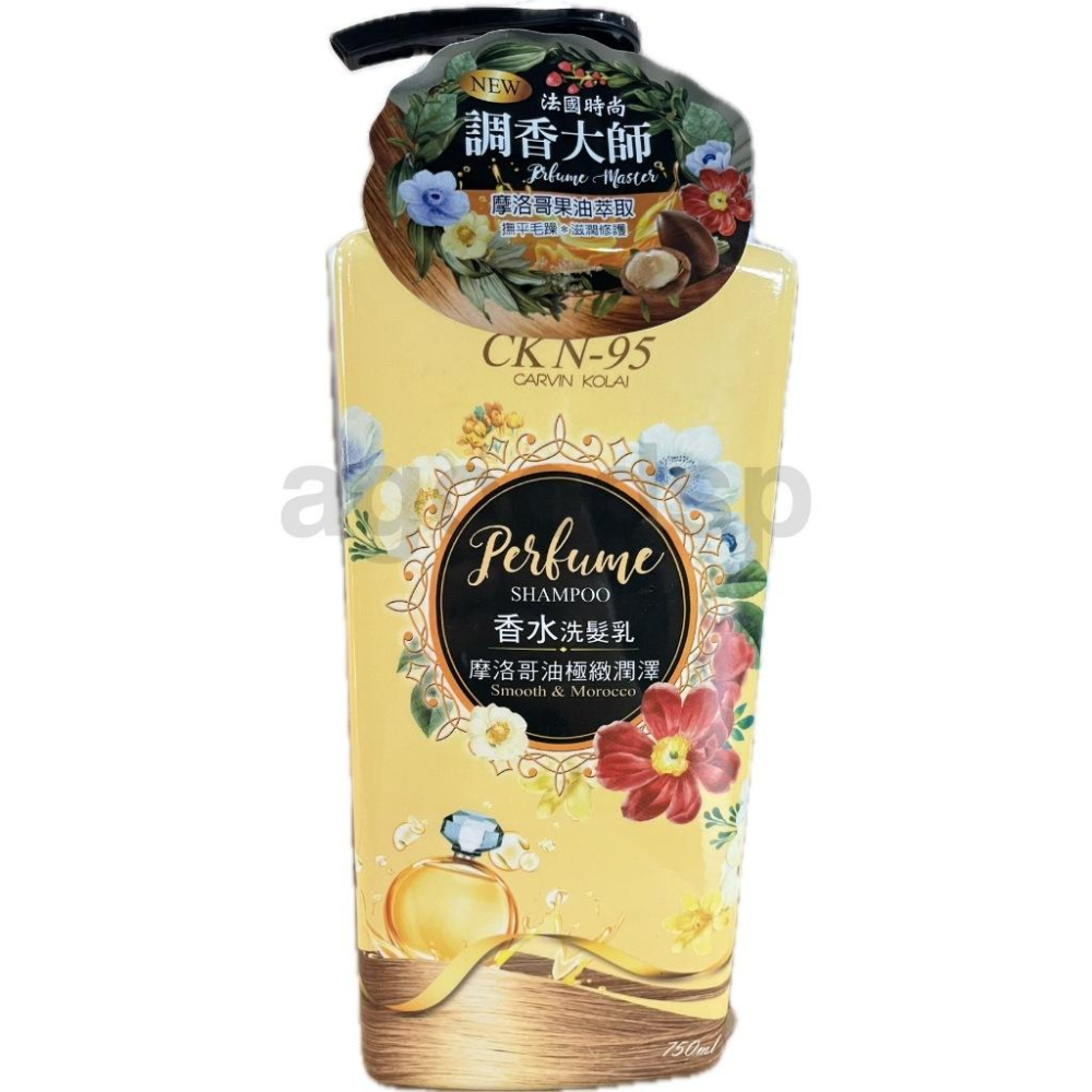 卡汶克萊CKN-95香水洗髮乳/洗髮露/沐浴乳750ml(咖啡因/摩洛哥油/小蒼蘭/玫瑰) 現貨供應-細節圖3