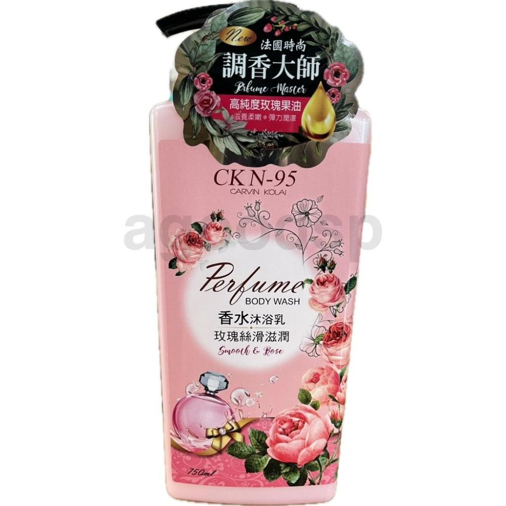 卡汶克萊CKN-95香水洗髮乳/洗髮露/沐浴乳750ml(咖啡因/摩洛哥油/小蒼蘭/玫瑰) 現貨供應-細節圖4