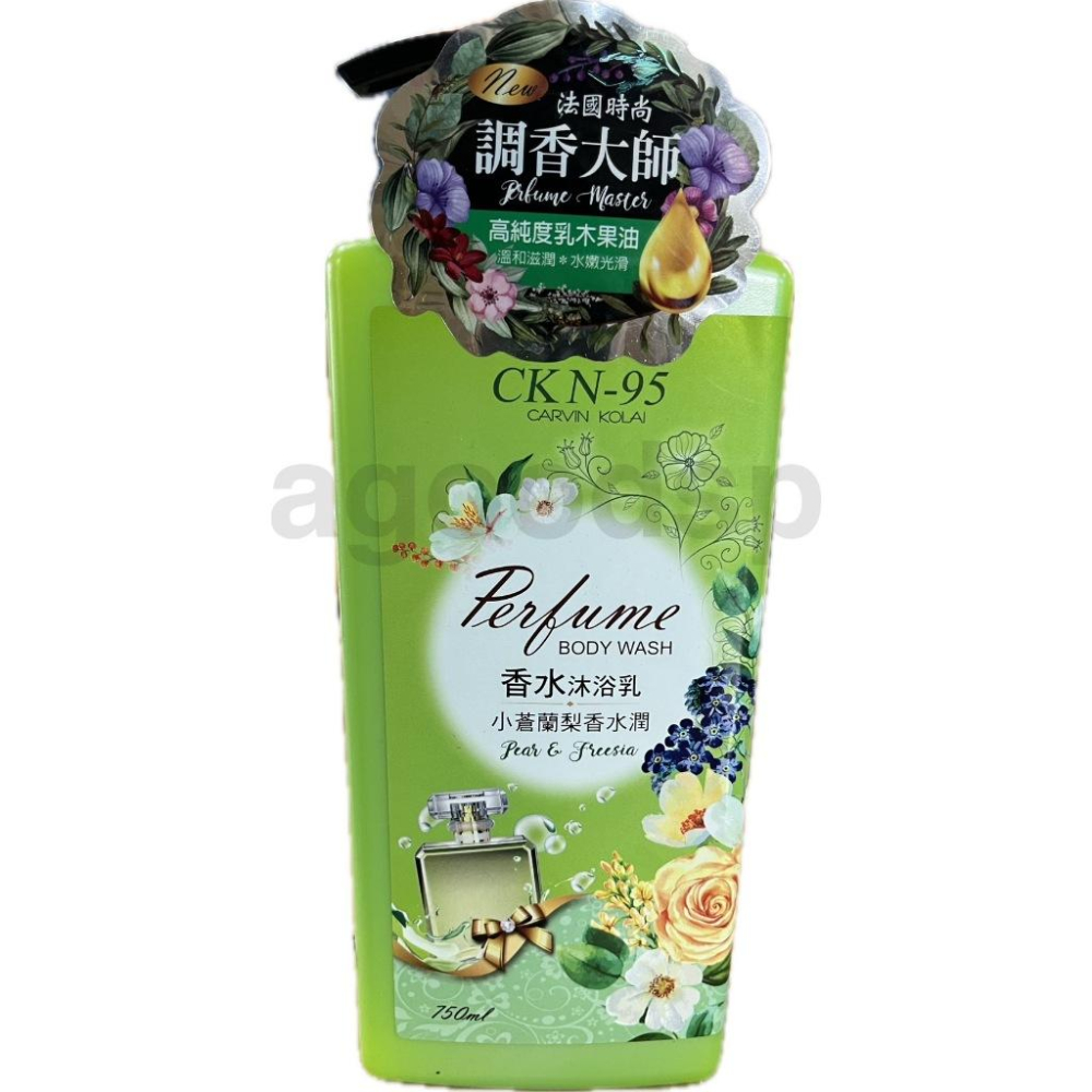 卡汶克萊CKN-95香水洗髮乳/洗髮露/沐浴乳750ml(咖啡因/摩洛哥油/小蒼蘭/玫瑰) 現貨供應-細節圖5