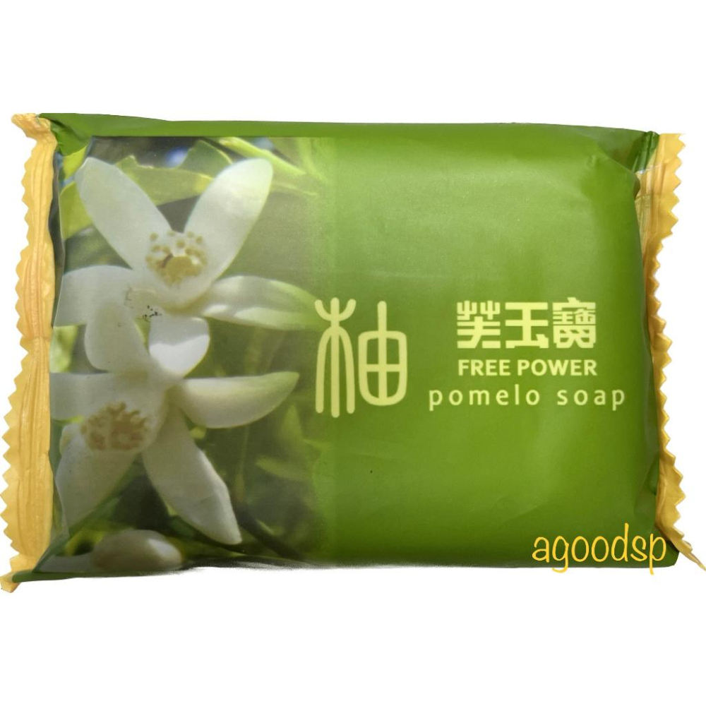 芙玉寶 花舞香氛潔膚皂/柚子皂 85gm 台灣製造 BATH SOAP-細節圖4